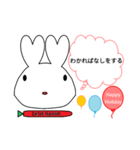 color Rabbit れんあい（個別スタンプ：28）