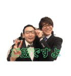 美容師【高石大輔】スタンプ2019（個別スタンプ：3）