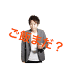 美容師【高石大輔】スタンプ2019（個別スタンプ：5）