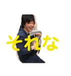 美容師【高石大輔】スタンプ2019（個別スタンプ：14）