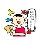 旦那さんから奥さんにクレヨン風スタンプ（個別スタンプ：2）