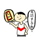 旦那さんから奥さんにクレヨン風スタンプ（個別スタンプ：5）