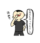 旦那さんから奥さんにクレヨン風スタンプ（個別スタンプ：8）