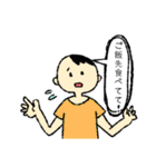旦那さんから奥さんにクレヨン風スタンプ（個別スタンプ：10）