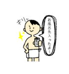 旦那さんから奥さんにクレヨン風スタンプ（個別スタンプ：11）