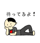 旦那さんから奥さんにクレヨン風スタンプ（個別スタンプ：12）