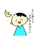 旦那さんから奥さんにクレヨン風スタンプ（個別スタンプ：14）