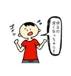 旦那さんから奥さんにクレヨン風スタンプ（個別スタンプ：16）