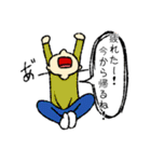 旦那さんから奥さんにクレヨン風スタンプ（個別スタンプ：17）