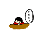 旦那さんから奥さんにクレヨン風スタンプ（個別スタンプ：21）
