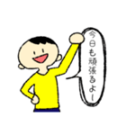 旦那さんから奥さんにクレヨン風スタンプ（個別スタンプ：22）