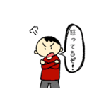 旦那さんから奥さんにクレヨン風スタンプ（個別スタンプ：23）