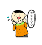 旦那さんから奥さんにクレヨン風スタンプ（個別スタンプ：24）