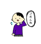 旦那さんから奥さんにクレヨン風スタンプ（個別スタンプ：28）