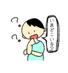 旦那さんから奥さんにクレヨン風スタンプ（個別スタンプ：29）