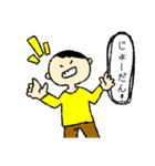 旦那さんから奥さんにクレヨン風スタンプ（個別スタンプ：31）