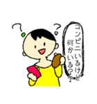 旦那さんから奥さんにクレヨン風スタンプ（個別スタンプ：33）