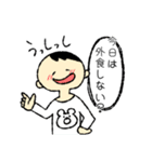旦那さんから奥さんにクレヨン風スタンプ（個別スタンプ：36）