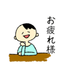 旦那さんから奥さんにクレヨン風スタンプ（個別スタンプ：38）