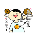 旦那さんから奥さんにクレヨン風スタンプ（個別スタンプ：40）