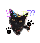 ひなたとエリザベス（個別スタンプ：4）