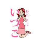 いつこからのメッセージ（個別スタンプ：4）
