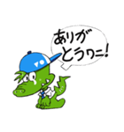 ワニダス君★（個別スタンプ：2）