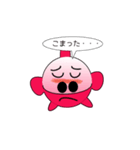 魚玉くん（個別スタンプ：11）