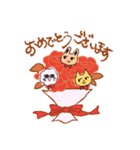 ゆるちゃんず（個別スタンプ：4）