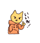 ゆるちゃんず（個別スタンプ：9）