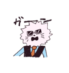 ゆるちゃんず（個別スタンプ：11）