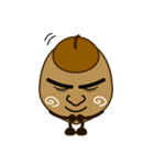 どんぐず（個別スタンプ：1）