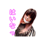 カンパリングくるみ（個別スタンプ：1）