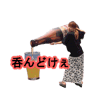 カンパリングくるみ（個別スタンプ：6）