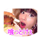 カンパリングくるみ（個別スタンプ：11）