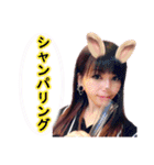 カンパリングくるみ（個別スタンプ：12）