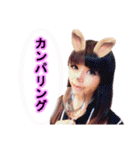 カンパリングくるみ（個別スタンプ：13）