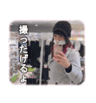 カンパリングくるみ（個別スタンプ：16）