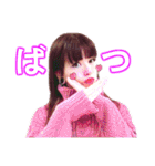 カンパリングくるみ（個別スタンプ：18）