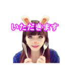 カンパリングくるみ（個別スタンプ：21）