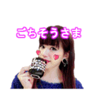 カンパリングくるみ（個別スタンプ：22）
