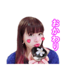カンパリングくるみ（個別スタンプ：23）