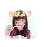 カンパリングくるみ（個別スタンプ：25）