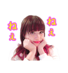 カンパリングくるみ（個別スタンプ：27）