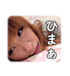 カンパリングくるみ（個別スタンプ：30）