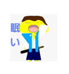 プリン侍（個別スタンプ：2）