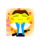 プリン侍（個別スタンプ：3）