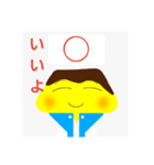 プリン侍（個別スタンプ：5）