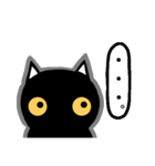 お返事！黒猫〔くろねこ〕にーにゃん。（個別スタンプ：18）