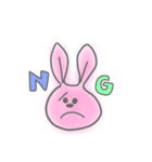 しろとうさぴょん（個別スタンプ：2）